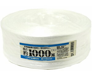  PPבꑾ@100mm×1000m 1 00720021