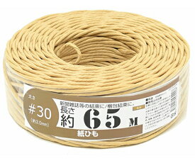 店内全品ポイント5倍★要エントリー★紺屋商事 紙ひも国産　#30号（約3mm）65m　茶色 1巻 00150004