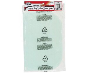 DIA-T V[h 1 No 2735-T