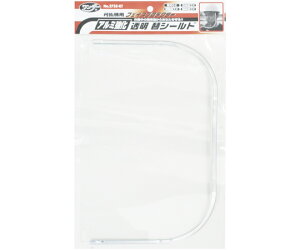 DIA-T A~V[h 1 No 2735-KT