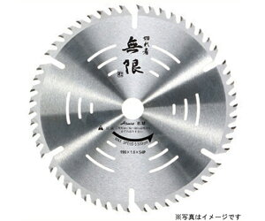 nEXr[G `bv\[i؍Hpj  1 MU-19054