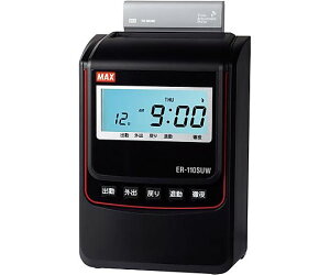 MAXiItBXiEzHj t^CR[_@ 1 ER-110SUWubN(SK)