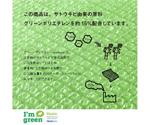 Y XpXpioCI^Cvj@V-36G@1200mm×42m 1{