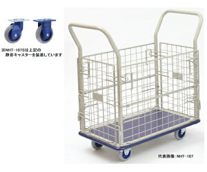 q ^ÉX`[ԑ 1 NHT-107S