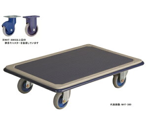 q ^ÉX`[ԁiԁj 1 NHT-300S