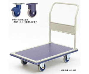 q ^ÉX`[ԁinhŒ莮j 1 NHT-302S