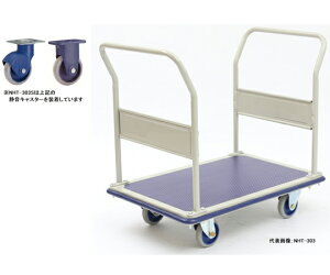 q ^ÉX`[ԁinhŒ莮j 1 NHT-303S