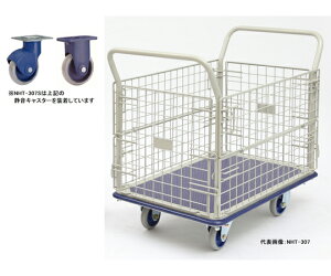 q ^ÉX`[ԑԁ@i 1 NHT-307S