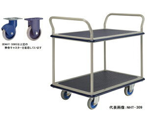 q ^ÉX`[2iԁinhtj 1 NHT-309S