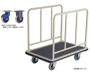 ������q ��^�É��X�`�[����ԁi���藼�n���h���Œ莮�j 1�� NHT-310S