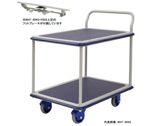 q ^ÉX`[2iԁ@tbgu[Lt@i 1 NHT-304S+FB