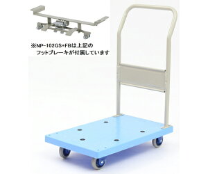 q ^ÉԁinhŒ莮j@tbgu[Lt 1 NP-102GS+FB