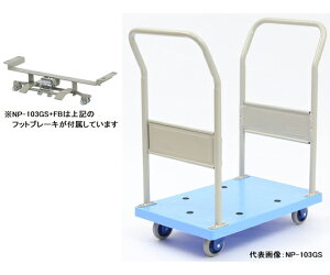q ^ÉԁinhŒ莮j@tbgu[Lt 1 NP-103GS+FB