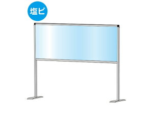 ֐H p[e[VX^h@450×1100mm@nC@irdlj 1 HBPH450X1100E