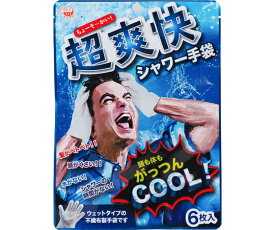 本田洋行 超爽快シャワー手袋　6枚×24袋入 1箱(6枚×24袋入)