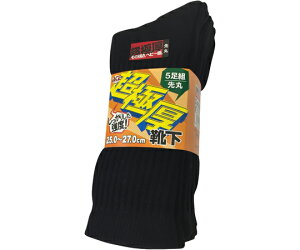 ACEi܁j Ɍ\bNXubN@ۃ\bNX@5g 1g(5) AG2523