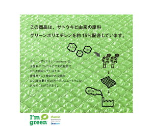 Y XpXpioCI^Cvj@V-36G@600mm×42m@Xbg@2{ 1Zbg(2{)