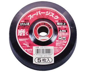 ijH X[p[WXN@XeXp@WA36i5/pbNj 1(5) LR-1011