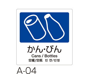 eg ʃx@A-04@4@@Eт 1 DS2475047