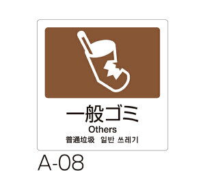 eg ʃx@A-08@4@@ʃS~ 1 DS2475084