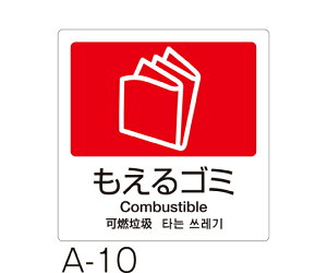 eg ʃx@A-10@4@ԁ@S~ 1 DS2475102