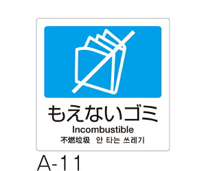 eg ʃx@A-11@4@@ȂS~ 1 DS2475113