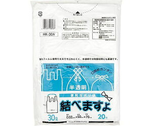 P~JWp ֗ȃ|܌ׂ܂攼30 1pbN(20) HK30N
