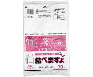 P~JWp ֗ȃ|܌ׂ܂攼45 1pbN(20) HK45N