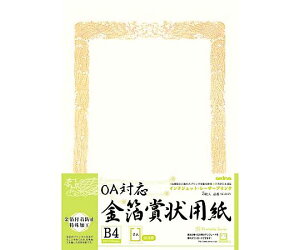 ILi OAΉ@܏pB4c^R@5 1pbN(5) SGB4Y