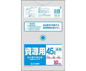 P~JWp És@ƒpS~܁@45L10 1pbN(10) CA-14