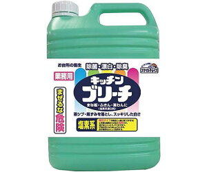 ~cGC Lb`u[`@5kg 1{ 243088