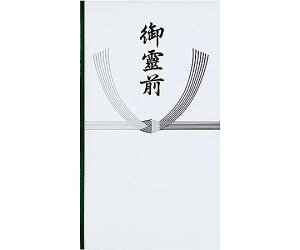 }AC ܂@@O@ܕt@10 1pbN(10) Pm-KN2911