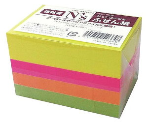AbNXR[|[V N'sSӂ@75×50@lI@5 1pbN(100×5) KNSF-07
