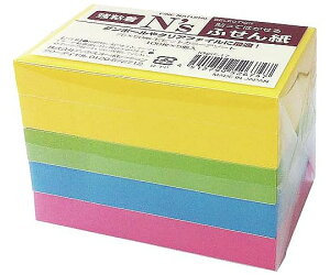 アックスコーポレーション N's強粘着ふせん 75×50 ビビッド 5冊入 1パック(100枚×5冊入) KNSF-17