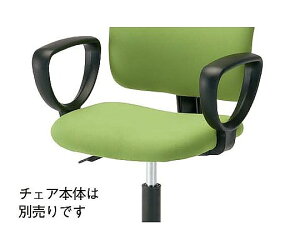 �n�s�� LUCKILA���`�F�A�@��p�Œ�I 1�Z�b�g HPF0101-0002