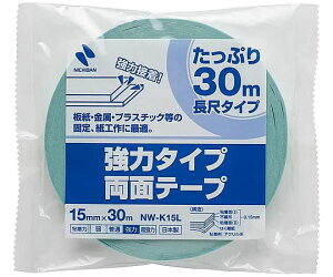 j`o ͗ʃe[viځj@15mm×30m 1 NW-K15L