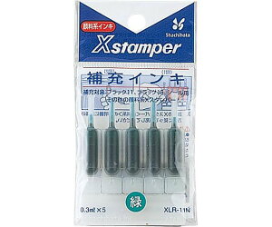 �V���`�n�^ ��[�C���L�@�� 1�p�b�N XLR-11N