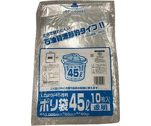 H |܁@LD25-45@10 1pbN(10) 0391514