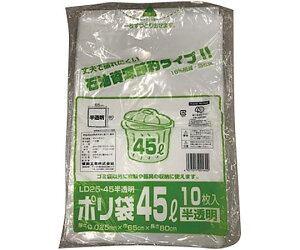 H |܁@LD25-4510 1pbN(10) 0391522