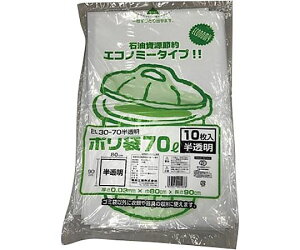 H |܁@EL30-70@10 1pbN(10) 0391832