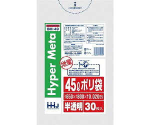 nEXz[hWp ^Zz|܁@45L@@0.02mm@30 1pbN(30) BM49