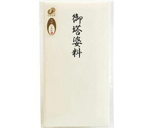 Nagatoya a@@䓃k 1 ^-P811