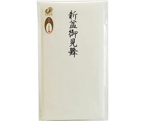 Nagatoya a@@V~䌩 1 ^-P812