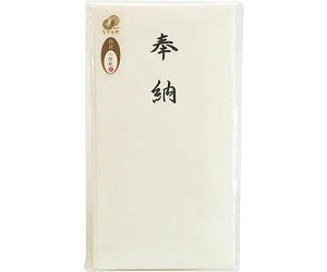 Nagatoya a@@[ 1 ^-P813