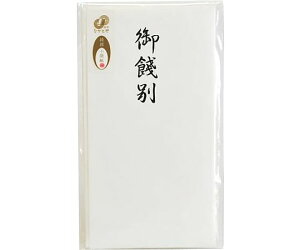 Nagatoya a@@S 1 ^-P815
