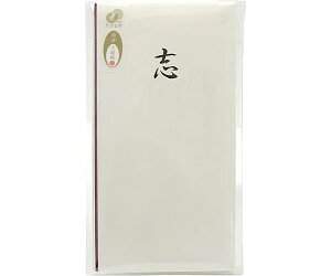 Nagatoya a@@u 1 ^-P821
