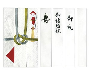 Nagatoya a@@h7{ 1 L-P922