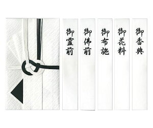 Nagatoya a@@h7{ 1 L-P923