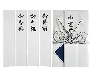Nagatoya a@@h 1 L-P927