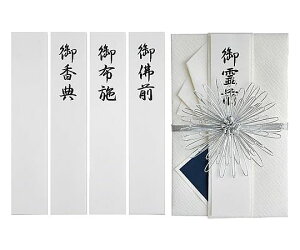 Nagatoya a@@hOie 1 L-P928
